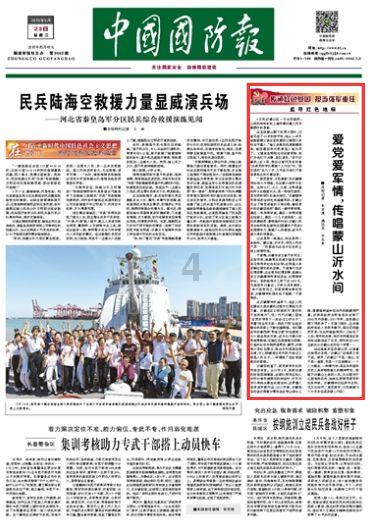 机智问答网页-智慧答疑,快要单招考试了,数学差到初中和高中的题一点儿都看不懂,现在还在补小学,因为是自学没有老师报不起班?你发问